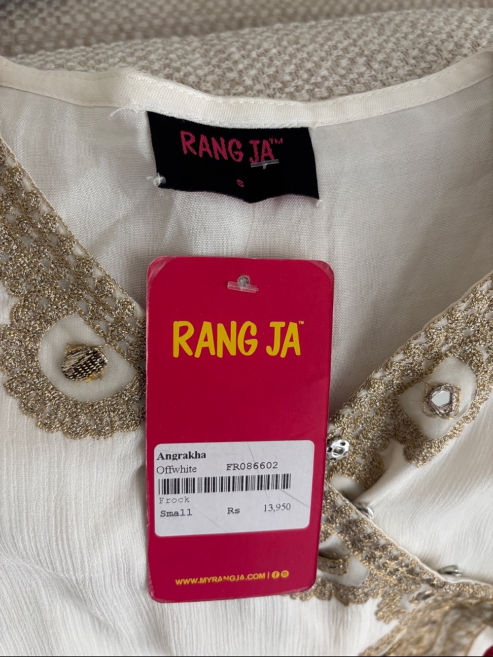 Ivory Women's Kurta with Gold Embellished Trim - Picture 2 of 4